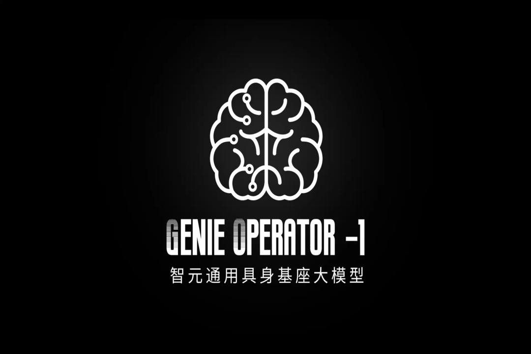 VLA进化到ViLLA，Long8龙八发布首个通用具身基座大模型GO-1